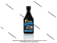 Очиститель топливной системы Forum Energy FE045 для дизельных двигателей 250мл|Код 44519