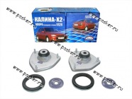 Опора передней стойки 1118 Калина SS20 Стандарт/Мастер|Код 44561