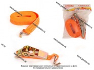 Крепеж груза Ремень Garde стяжка 4м х 25мм 0,8т с трещеткой GK2540|Код 44626