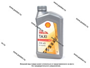 Масло SHELL 5W40 HELIX Taxi API SN ACEA A3/B3 A3/B4 1л син|Код 44711