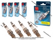 Свечи BOSCH YTTRIUM FR7DCX+ ВАЗ 16кл инжектор 146|Код 44713