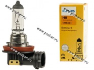 Лампа галоген 12V H8 35W PGJ19-1 Philips 12360C1|Код 44755