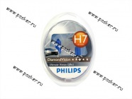 Лампа галоген 12V H7 55W PX26d Philips DiamondVision 12972DVS2|Код 44768
