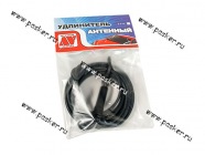 Антенный удлиннитель 3м|Код 4477