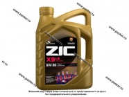 Масло ZIC  5W30 X9 LS API SN ACEA C3 4л син 162608|Код 44838