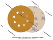 Круг шлифовальный FORMEL DIAMOND P500 125мм 8 отв. 81951120500 бумажная основа|Код 45044