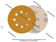 Круг шлифовальный FORMEL DIAMOND P600 125мм 8 отв. 81951120600 бумажная основа|Код 45059