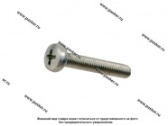 Винт М5х30|Код 45084