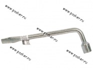 Ключ баллонный 19 ВАЗ|Код 451