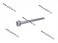 Болт М10х152 крепления маятника 2121 [упаковка 10 шт.]|Код 45128