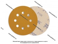 Круг шлифовальный FORMEL FILM P120 125мм 8 отв. 81351120120 пленочная основа|Код 45151