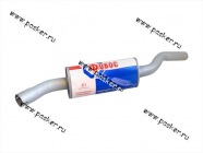 Резонатор Газель-3302 дв.405 ФОБОС короткий 45215|Код 45215