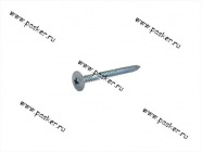 Саморез 4,2х51 оцинк пресс-шайба острый [упаковка 50 шт.]|Код 45248