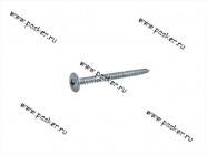 Саморез 4,2х57 оцинк пресс-шайба острый [упаковка 50 шт.]|Код 45250