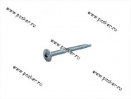 Саморез 4,2х57 оцинк пресс-шайба сверло [упаковка 50 шт.]|Код 45251