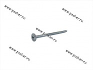 Саморез 4,2х75 оцинк пресс-шайба острый [упаковка 50 шт.]|Код 45252