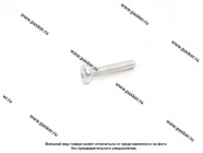 Винт М4х20|Код 45296