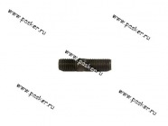 Шпилька М10х25 приемной трубы 2110 16-ти кл [упаковка 20 шт.]|Код 45309