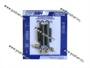 Пружина задних тормозных колодок 2108-10 БелЗАН|Код 45342