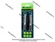 Метчик двухпроходной М14х1,5 2шт Сибртех 76636|Код 45356