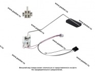 Датчик уровня топлива 21073 STARTVOLT VS-FS 0107|Код 45402