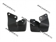 Брызговики задние 2170 Priora БРПласт|Код 45409