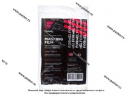 Пленка укрывочная  4х7м FORMEL|Код 45436