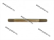 Шпилька М8х80 шкива распредвала 2112 [упаковка 10 шт.]|Код 45481