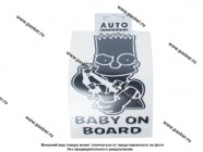 Наклейка Ребенок в машине Baby on Board №3 вырезная 12х17см черная|Код 4558
