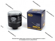 Фильтр масляный Skoda Fabia Felicia Octavia VW Golf 3 4 5 Polo 1.0-1.6 SCT SM836|Код 45664
