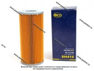 Фильтр масляный Газель Волга 2.4 SCT SH415|Код 45669