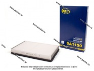 Фильтр салонный 1118 Калина 2190 Granta 2123 Chevy Niva SCT SA1150|Код 45670