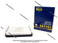 Фильтр салонный 2110-12 после 01.09.03 Priora SCT простой SA1151|Код 45671