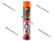 Антикоррозийное покрытие Мовиль ELTRANS EL-0202.01 1л БРОНЗА аэрозоль|Код 45687