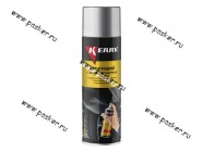 Антикоррозийное покрытие Антигравий Kerry KR-971.1 650мл с эфектом шагрени серый аэрозоль|Код 45763