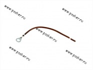 Клемма под болт М5 АВТОЭЛЕКТРОНИКА в сборе с проводом 0,75мм|Код 45785