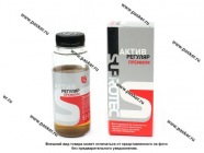 Присадка к моторному маслу SUPROTEC АКТИВ РЕГУЛЯР ПРЕМИУМ 200мл|Код 4579