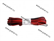 Провод акустический ШВПМ 2х0,50мм 10метров омедненный AVKOPRO|Код 45791