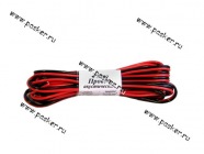 Провод акустический ШВПМ 2х1,0мм 5метров омедненный AVKOPRO|Код 45796