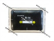 Пластырь корда Rossvik R14 85х130мм|Код 45809