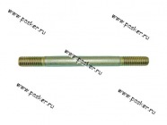 Шпилька М8х80 крепления корпуса р/вала постели длинная 2101|Код 4581