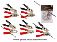 Клемма-зажим крокодил 30А L-70мм Garde 2шт черный+красный G3070RB [упаковка 5 пар.]|Код 45821