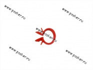 Скоба 14 для проводов пластмасса [упаковка 50 шт.]|Код 45831