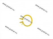 Скоба 20 для проводов пластмасса [упаковка 50 шт.]|Код 45833