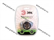 Фонарь  ЭРА налобный GB-602 LEDх7 питание 3хААА блистер 1/25/100|Код 45878