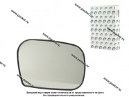Зеркальный эл-т 2123 Chevrolet Niva 2000-12 / 21214 2004-17 правый обогрев BESTPARTS BPME2123RH|Код 4589