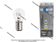 Лампа 12V21/5W BAY15d Инноватор H015|Код 4599
