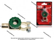 Клемма АКБ 50мм цинк с выключателем массы и боковым выводом минусовая STARTVOLT SBT 010|Код 46033