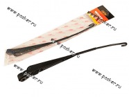 Поводок стеклоочистителя 2114,15 Garde W2114|Код 46043