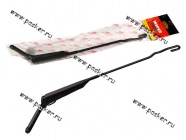 Поводок стеклоочистителя 2123 Chevrolet Niva Garde W2123|Код 46044